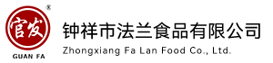 �P(y��ng)���������X�I(y��)���޹�˾
